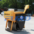 Walk behind single drum 325 kg vibratory road roller Walk behind single drum 325 kg vibratory road roller